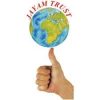 JAYAM TRUST
